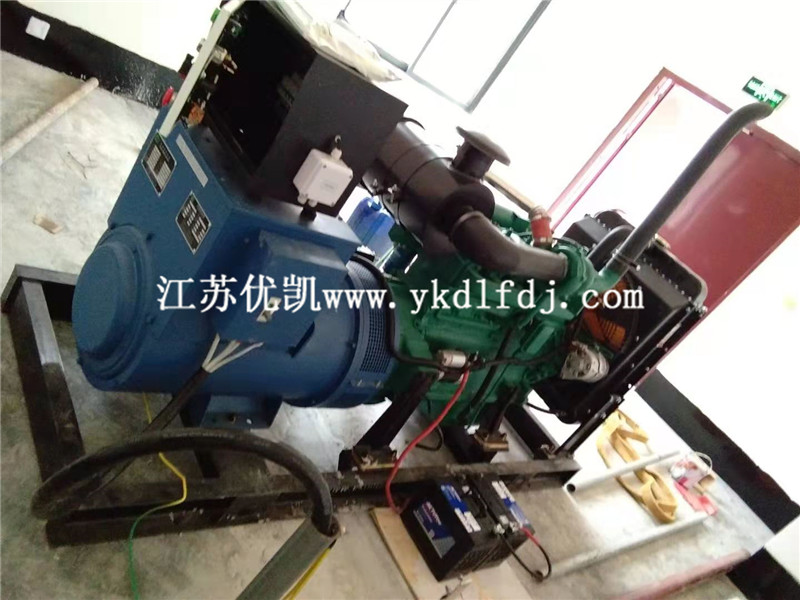 2021年1月7日，75KW濰柴發(fā)電機(jī)組1臺(tái)交付廣西南丹某燃?xì)夤臼褂? title=