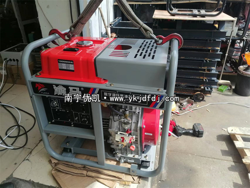 2023年8月10日，10kw柴油發(fā)電機(jī)組加裝ATS柜裝車發(fā)貨